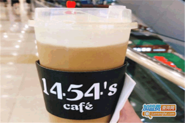 1454s Cafeȼ˷ѡ