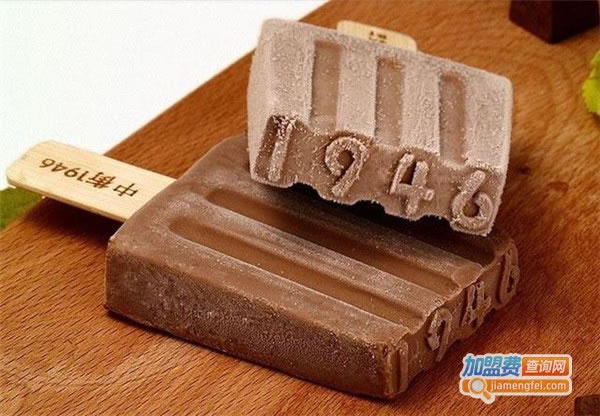 1946ѩ˷ѡ