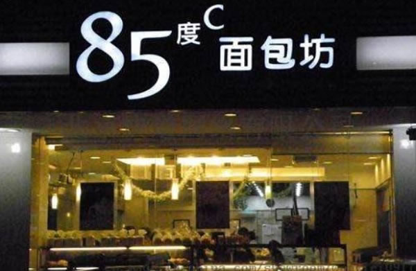 85c˷ѡ