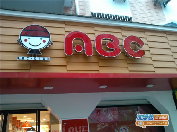 abcͯЬ˷ѡ