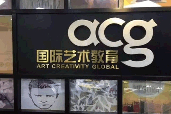 acg˷ѡ