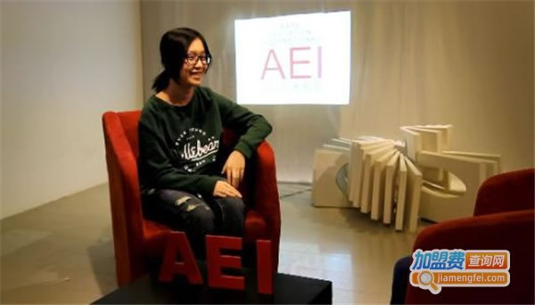 aei˷ѡ