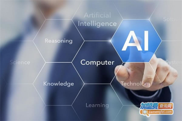 aiܽ˷ѡ