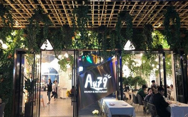 Au79Brunch˷ѡ