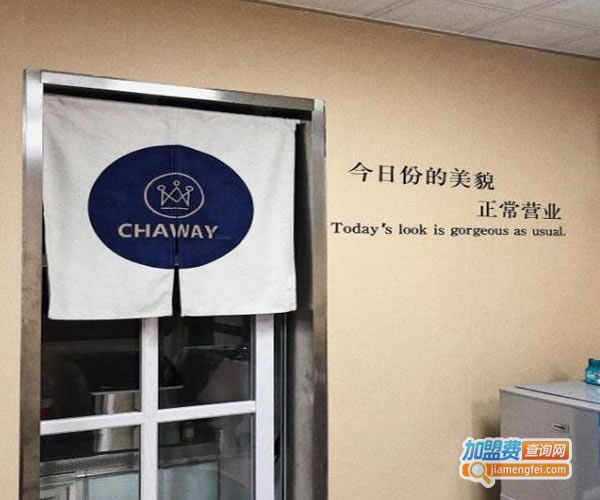 chaway̲˷ѡ