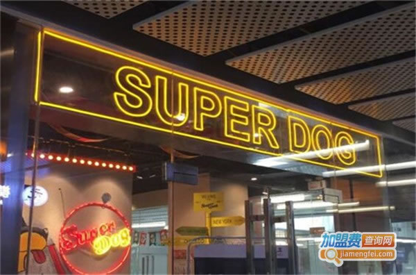 ȹsuperdog˷ѡ