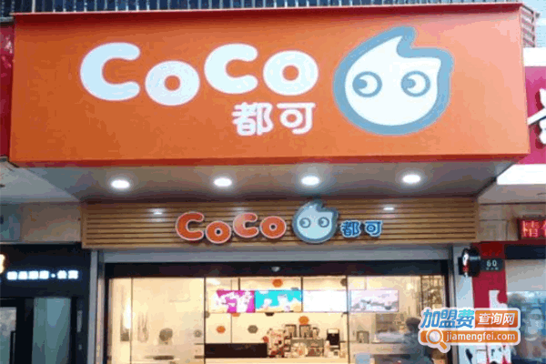 coco˷ѡ