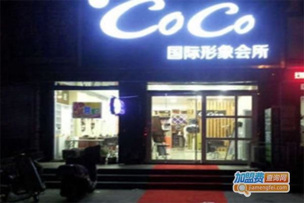 COCOѵ˷ѡ