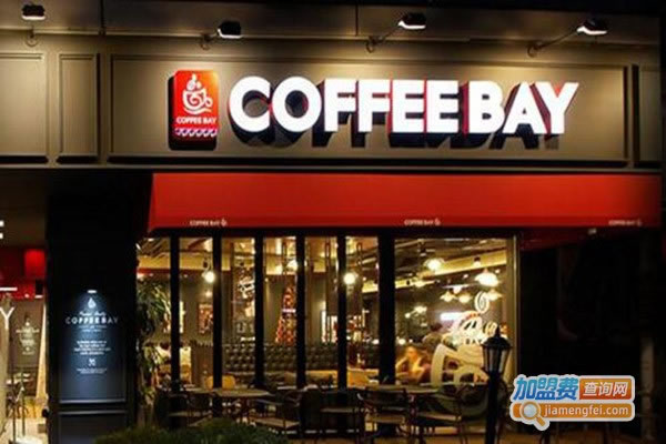 COFFEEBAYȹݼ˷ѡ