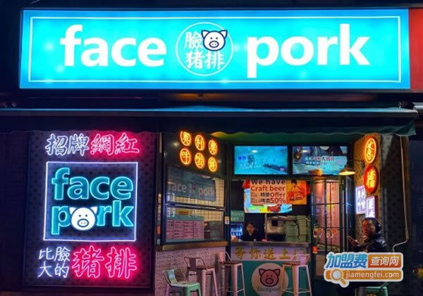 faceporkż˷ѡ