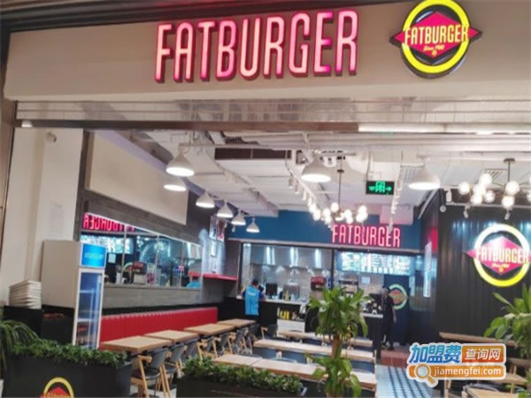 FATBURGERظͺ˷ѡ