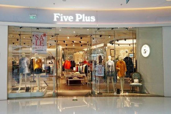 five plusŮװ˷ѡ