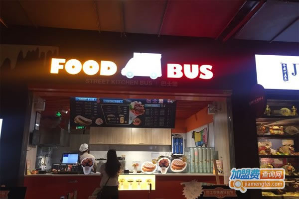 FOODBUSʿ˷ѡ