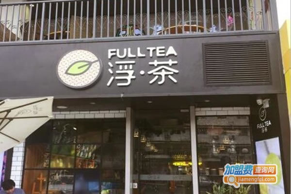 FullTeaƷ˷ѡ