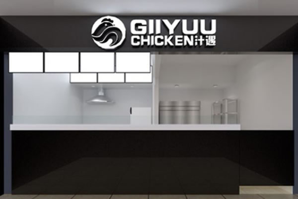 GIIYUU֭ը˷ѡ