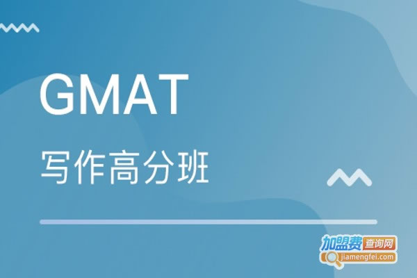 gmat˷ѡ