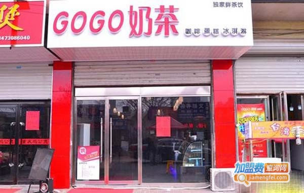 gogo̲˷ѡ