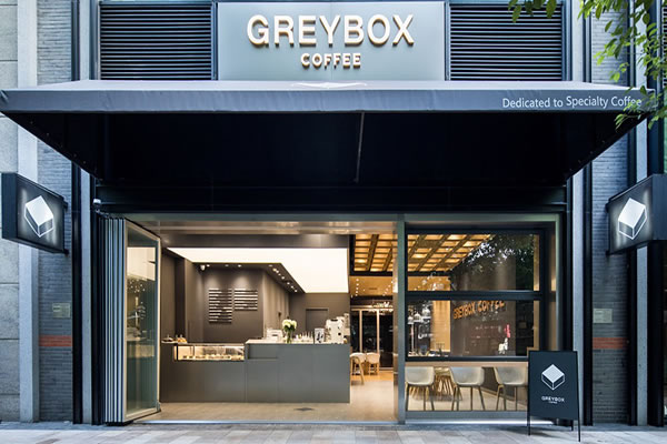 GREYBOX COFFEE˷ѡ