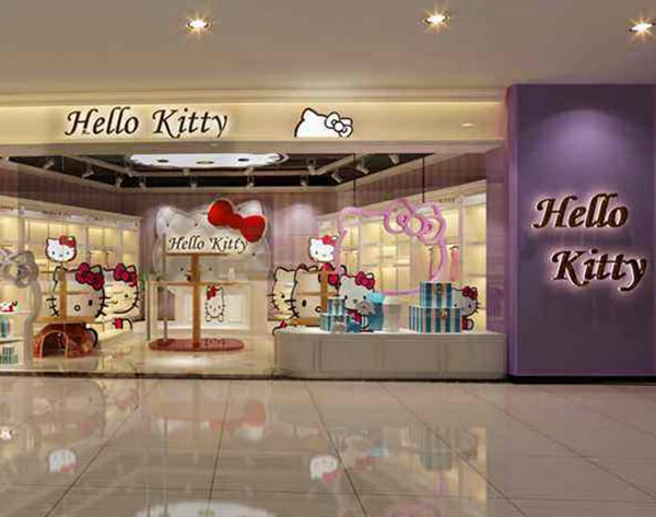 hellokittyͯװ˷ѡ