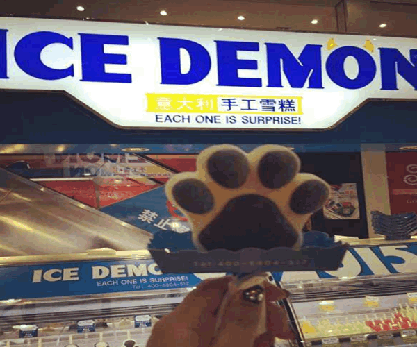 icedemonѩּ˷ѡ