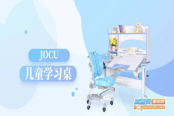 JOCU׿ǻѧϰ˷ѡ