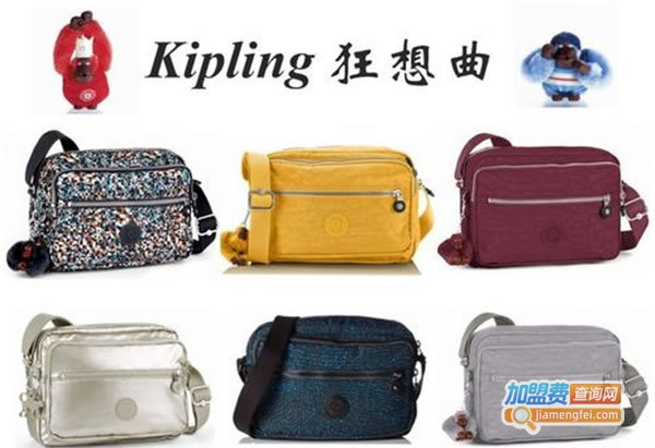 kipling˷ѡ