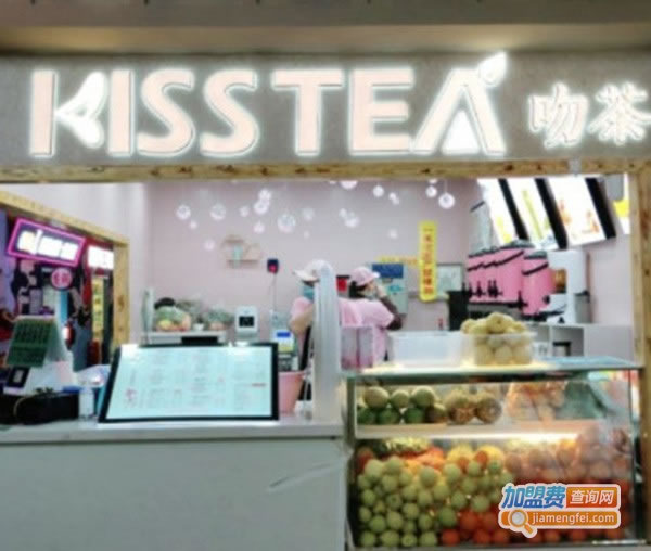 kiss teaǲ˷ѡ