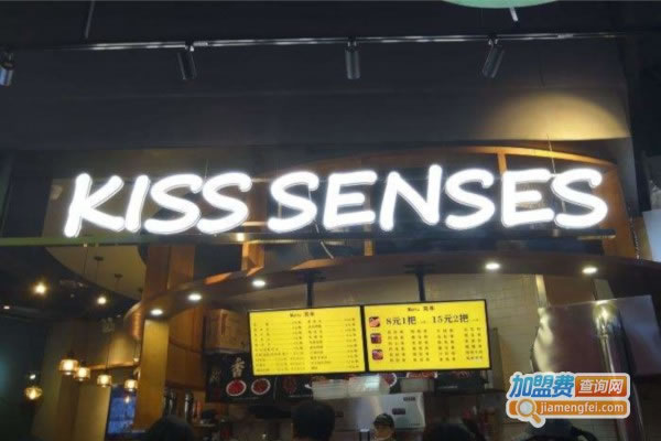 ʫkiss senses˷ѡ