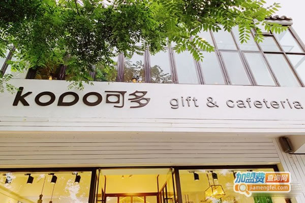 KODOɶGift&Cafeteria˷ѡ