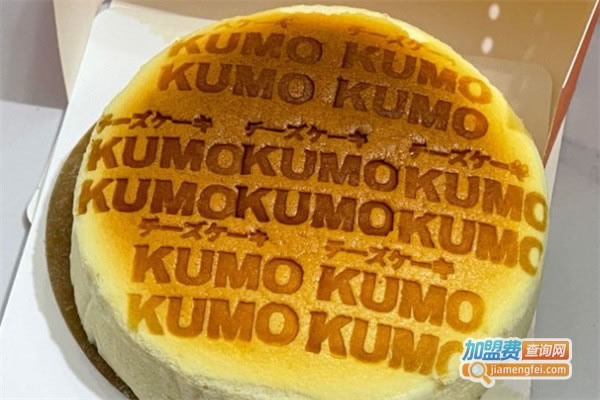 kumokumo˷ѡ