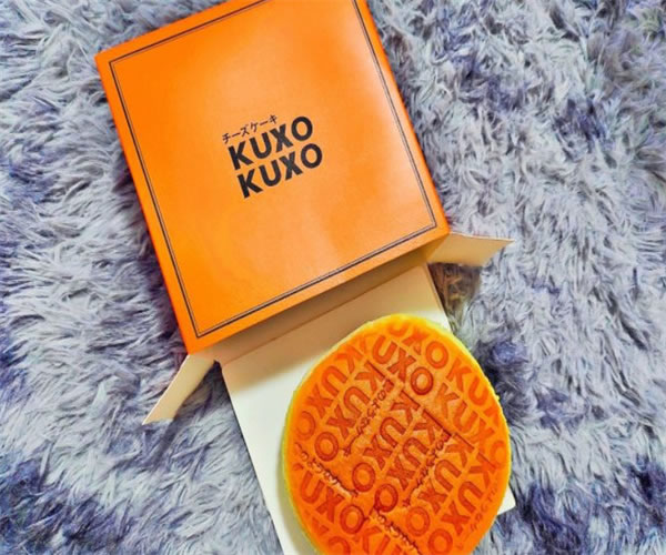 kuxo֥ʿ˷ѡ