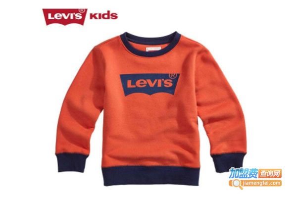 Levisͯװ˷ѡ