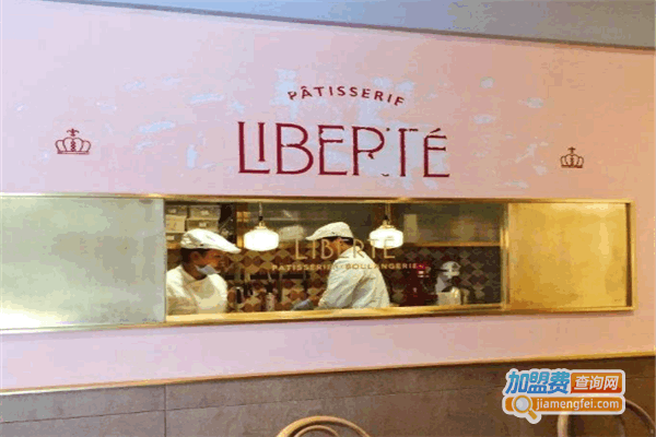 LIBERTE˷ѡ