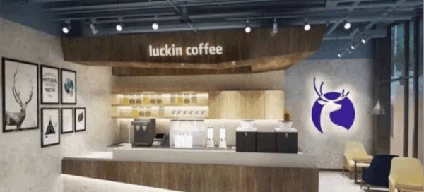 luckin coffee˷ѡ