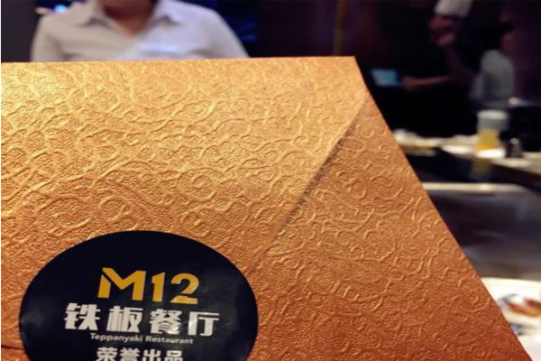 M12˷ѡ