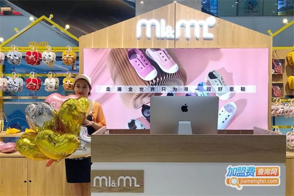 m1m2ͯЬ˷ѡ