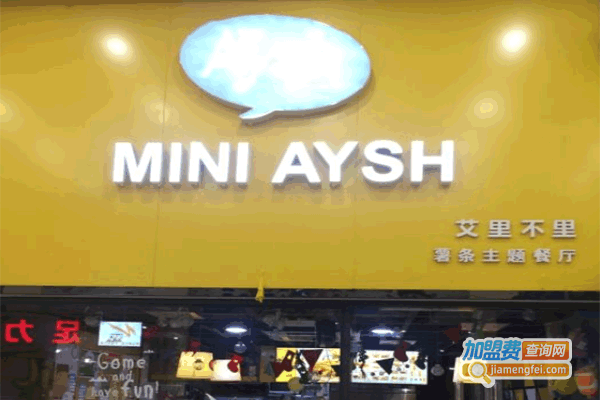 Mini Ayshﲻ˷ѡ