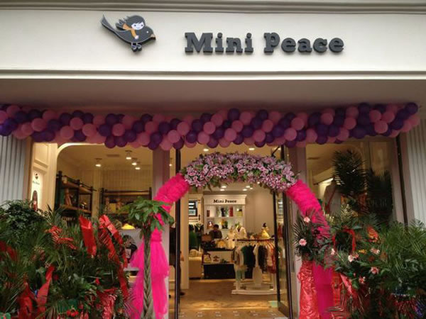 minipeaceͯװ˷ѡ