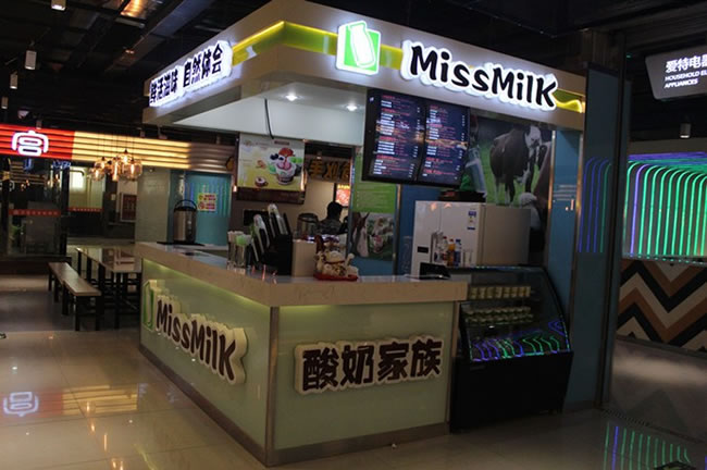 missmilk̼˷ѡ