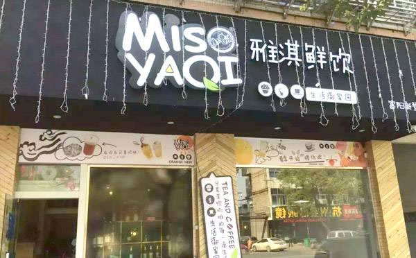 MIS俲˷ѡ