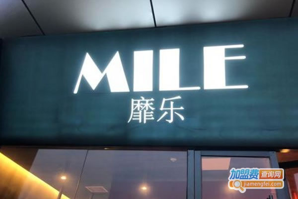 MILE˷ѡ