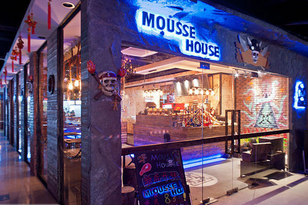 Mousse House˷ѡ