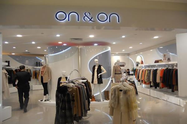 on&onŮװ˷ѡ