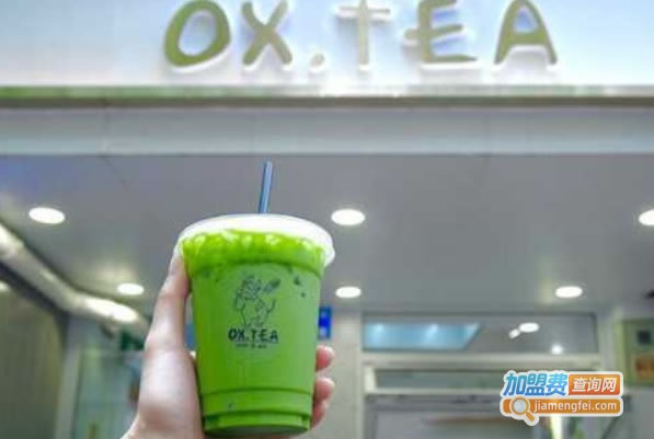 oxtea˷ѡ