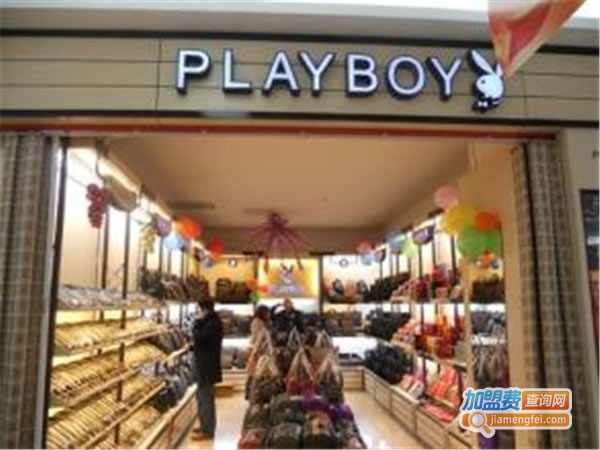 playboyƤ߼˷ѡ