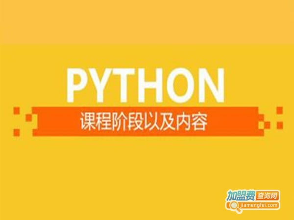 pythonٶ̼˷ѡ