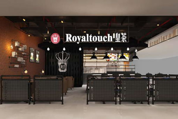 Royaltouchʲ˷ѡ