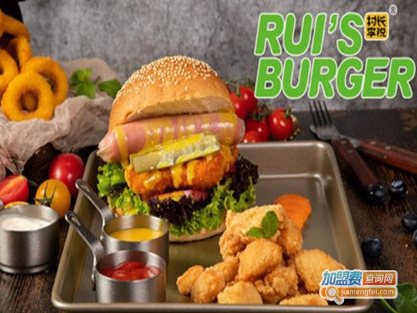 RUI'S BURGER˷ѡ