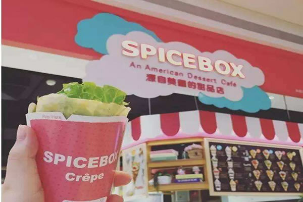 SpiceBoxƷ˷ѡ