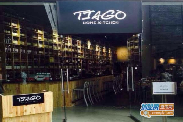 TIAGO HOME KITCHEN˷ѡ